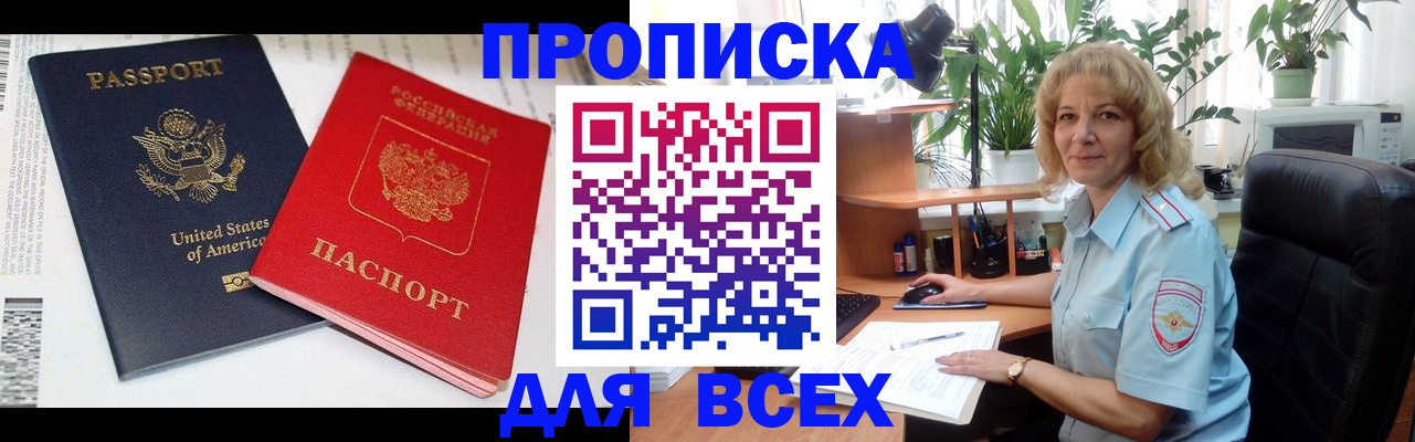 форма 3 в Камчатской области